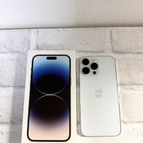 Apple iPhone 14 Pro Max シルバー 本体