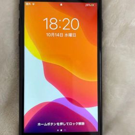 iPhone 7 32GB ブラック 値下げ大歓迎