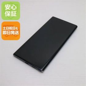 良品中古 SC-01M オーラブラック スマホ 本体 白ロム 中古 土日祝発送OK