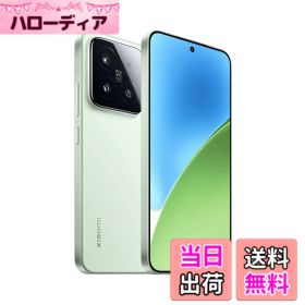 【送料無料】シャオミ(Xiaomi) SIMフリー スマートフォン Xiaomi 15 色：グリーン、サイズ：フリー
