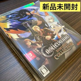 Castlevania Dominus Collection Switch 新品 4,300円 | ネット最安値