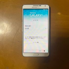 GALAXYNote3 SC-01F docomo Sペン付動作確認済ケーブル付
