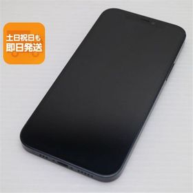 美品 SIMフリー iPhone12 64GB ブラック 即日発送 スマホ 白ロム Apple あすつく 土日祝発送OK