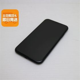 美品 SIMフリー iPhoneXR 128GB ブラック スマホ 白ロム 中古 即日発送 Apple iphone XR あすつく 土日祝発送OK