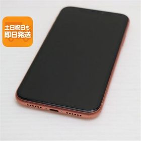 超美品 SIMフリー iPhoneXR 128GB コーラル ピンク スマホ 白ロム 中古 即日発送 Apple iphone XR あすつく 土日祝発送OK