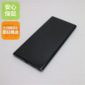【中古】良品中古 SC-01M オーラブラック スマホ 白ロム 中古スマホ 本体 土日祝発送OK