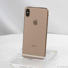 〔中古〕SoftBank iPhoneXS Max 256GB ゴールド NT6W2J／A SoftBank〔247-ud〕