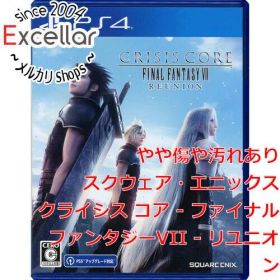 クライシス コア - ファイナルファンタジーVII - リユニオン PS4 新品