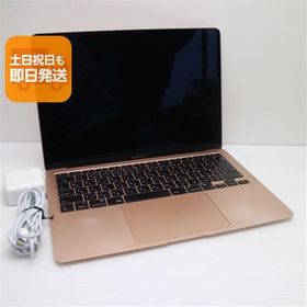 MacBook Air M1 2020 メモリ 16GB モデル 新品 84,999円 中古 | ネット