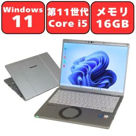 Let's note FV1 新品 49,800円 中古 22,800円 | ネット最安値の価格
