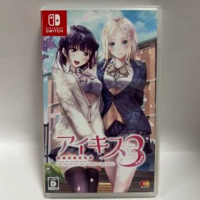 アイキス Switch 新品 3,520円 中古 3,800円 | ネット最安値の価格比較