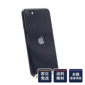 iPhone SE 2020(第2世代) 64GB 新品 10,300円 中古 6,100円 | ネット最