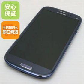 【中古】 美品 SC-06D ブルー(ブラック) 安心保証 即日発送 DoCoMo スマホ SAMSUNG GALAXY S 3 本体 白ロム 土日祝発送OK