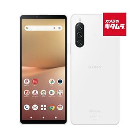 【中古：AA(新品同様)】SONY Xperia 10 V SO-52D 128GB ホワイト SIMフリー 《納期約１−２週間》