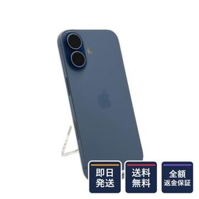 【全額返金保証】【最速発送】 iPhone 17 256GB ミストブルー Mineo SIMフリー 美品 動作確認済 103%