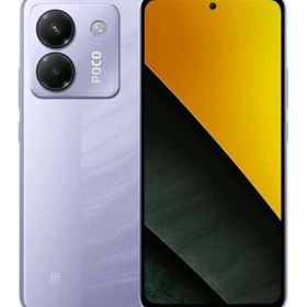 【中古】【安心保証】 POCO M7 Pro 5G[256GB] SIMフリー パープル
