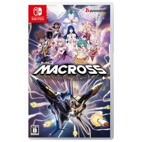 ブシロード (Switch)マクロス -Shooting Insight- 通常版 返品種別B