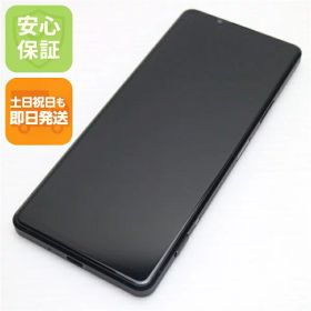 【中古】安心保証 超美品 SIMフリー Xperia PRO-I XQ-BE42 ブラック 本体 即日発送 土日祝発送OK