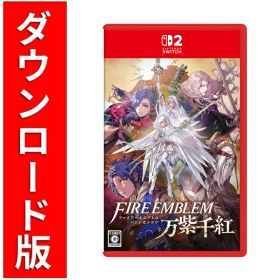[Switch 2] ファイアーエムブレム 万紫千紅（ダウンロード版）※7,200ポイントまでご利用可