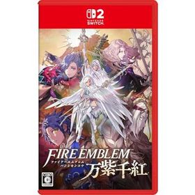 ファイアーエムブレム 万紫千紅 Nintendo Switch 2 Switch2 ソフト BEE-P-AACSA 【ポスト投函】