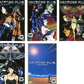 マクロスプラス 全4巻+MOVIE EDITION [レンタル落ち] 全5巻セット [DVDセッ(中古品)