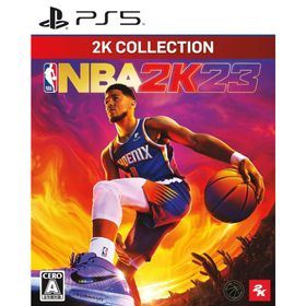 PS52K コレクション NBA 2K23