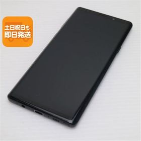 美品 SC-01L Galaxy Note9 ミッドナイトブラック スマホ 本体 白ロム 中古 あすつく 土日祝発送OK