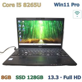 LIFEBOOK U939 新品 5,368円 中古 7,000円 | ネット最安値の価格比較