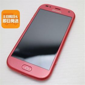 超美品 F-42A らくらくスマートフォン ピンク 即日発送 スマホ 白ロム 富士通 あすつく 土日祝発送OK