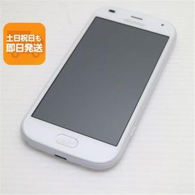 新品同様 F-42A らくらくスマートフォン ホワイト 即日発送 スマホ 白ロム 富士通 あすつく 土日祝発送OK