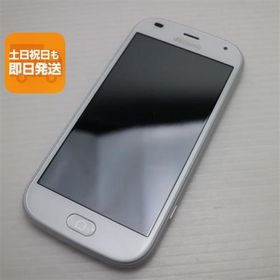 新品同様 F-42A らくらくスマートフォン ホワイト 即日発送 スマホ 白ロム 富士通 あすつく 土日祝発送OK