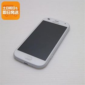 新品同様 F-42A らくらくスマートフォン ホワイト 即日発送 スマホ 白ロム 富士通 あすつく 土日祝発送OK