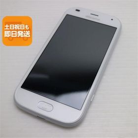 新品同様 F-42A らくらくスマートフォン ホワイト 即日発送 スマホ 白ロム 富士通 あすつく 土日祝発送OK