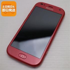 超美品 F-42A らくらくスマートフォン ピンク 即日発送 スマホ 白ロム 富士通 あすつく 土日祝発送OK