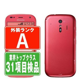 F-42A らくらくスマートフォン ピンク SIMフリー ドコモ 中古 スマホ 本体 美品 7日間返品OK あすつく f42apk8mtm