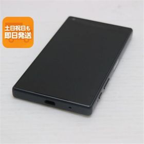 美品 SO-02H Xperia Z5 Compact ブラック 即日発送 スマホ DoCoMo SONY 本体 白ロム あすつく 土日祝発送OK