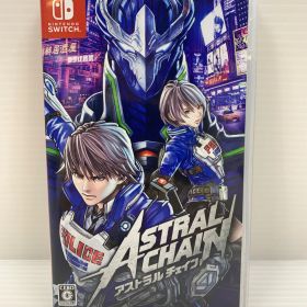 ASTRAL CHAIN Switch 中古 2,680円 | ネット最安値の価格比較 プライス