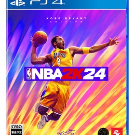 【特典】PS4 『NBA 2K24』コービー・ブライアント エディション (通常版)