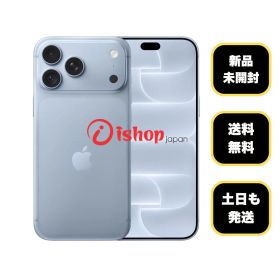 新品・未開封 iPhone 18 ProMax Apple版SIMフリー