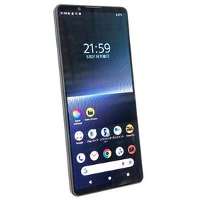Xperia 1 V SIMフリー 256GB 中古 34,180円 | ネット最安値の価格比較
