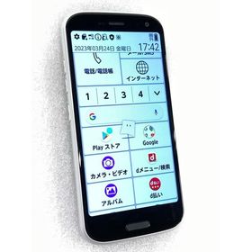 中古 FCNT らくらくスマートフォン 64GB ホワイト F-52B SIMフリー ※SIMトレイ欠品しています