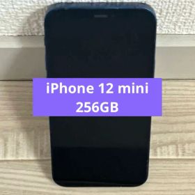 Apple iPhone 12 mini ブルー 256GB