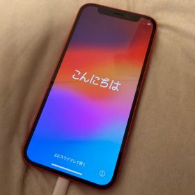 箱アリ SIMフリー iPhone 12 mini 128GB プロダクトレッド