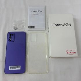 2030◆スマホ ZTE Libero 5G Ⅲ A202ZT 64GB パープル エントリー向け Android 有機EL ケース付き ワイモバイル