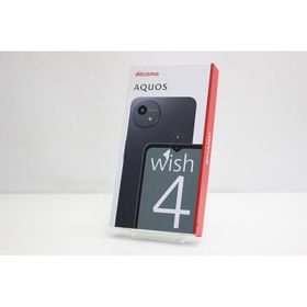 新品未使用 スマートフォン 本体 AQUOS wish4 SH-52E SHARP docomo SIMフリー 残債なし 64GB ブラック