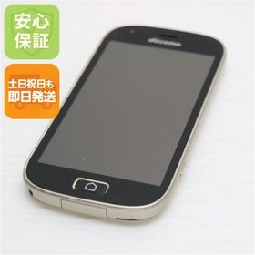 安心保証 美品 F-03K らくらくスマートフォン me ゴールド 本体 白ロム