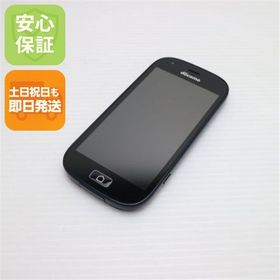 安心保証 新品同様 F-03K らくらくスマートフォン me ブラック 本体 白ロム