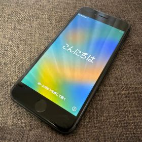 【バッテリー要交換】 iPhone 8 本体 64GB バッテリー 50%