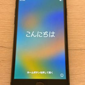 iPhone8 64GB スペースグレイ