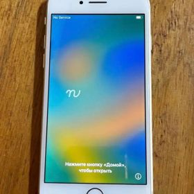 Apple iPhone 8 スマートフォン 本体 中古 スマホ 【匿名配送】
